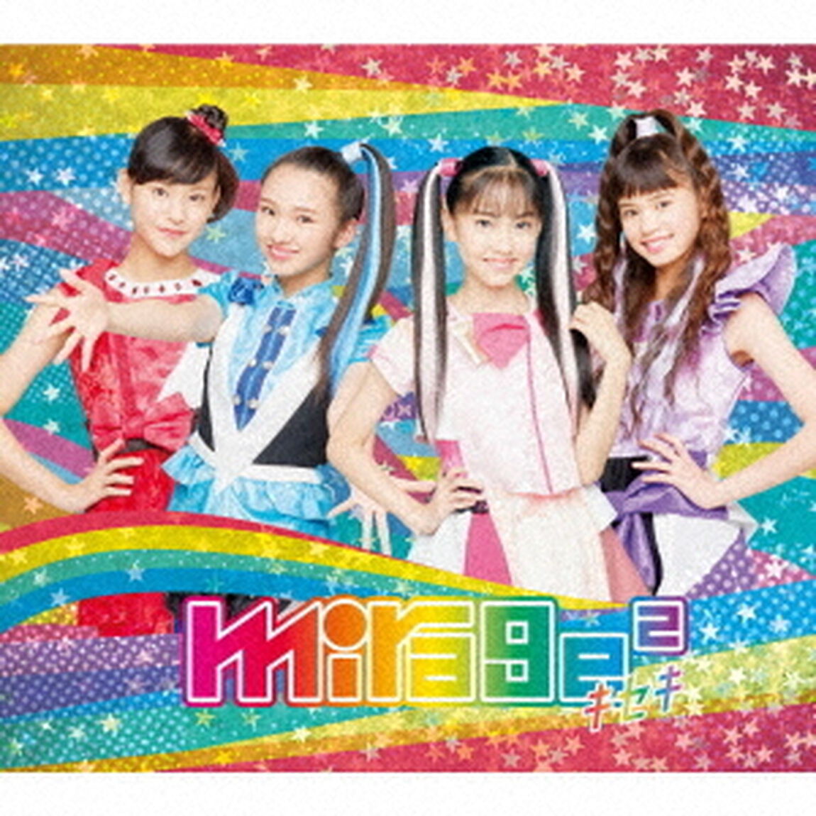 キセキ（ＣＤ）