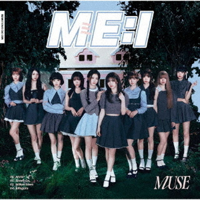 ME:I／MUSE（初回限定盤A／CD+DVD）（ＣＤ）