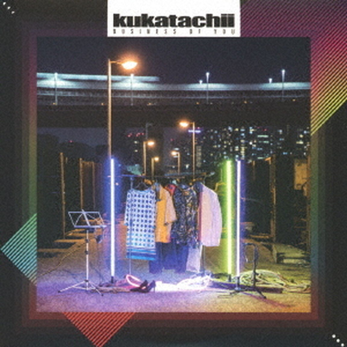 Business　Of　You（ＣＤ）