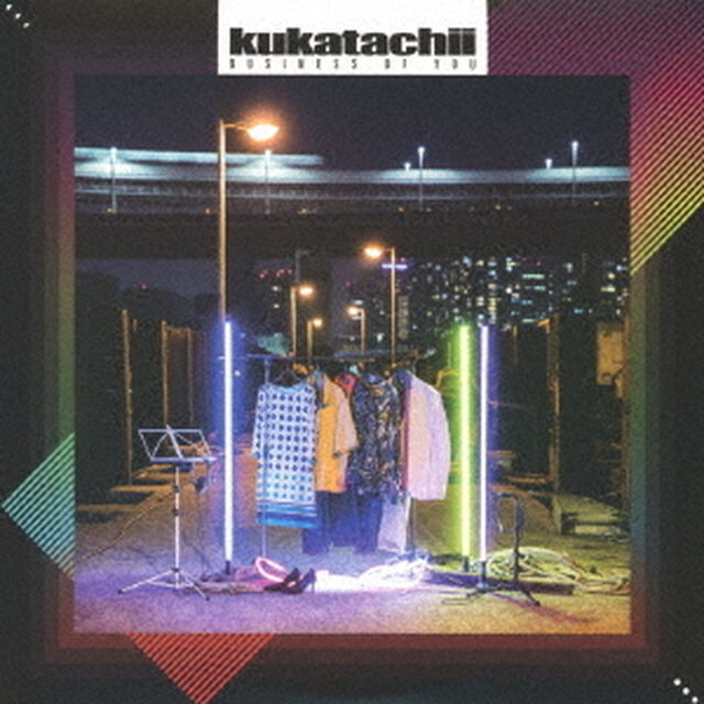 Business　Of　You（ＣＤ）
