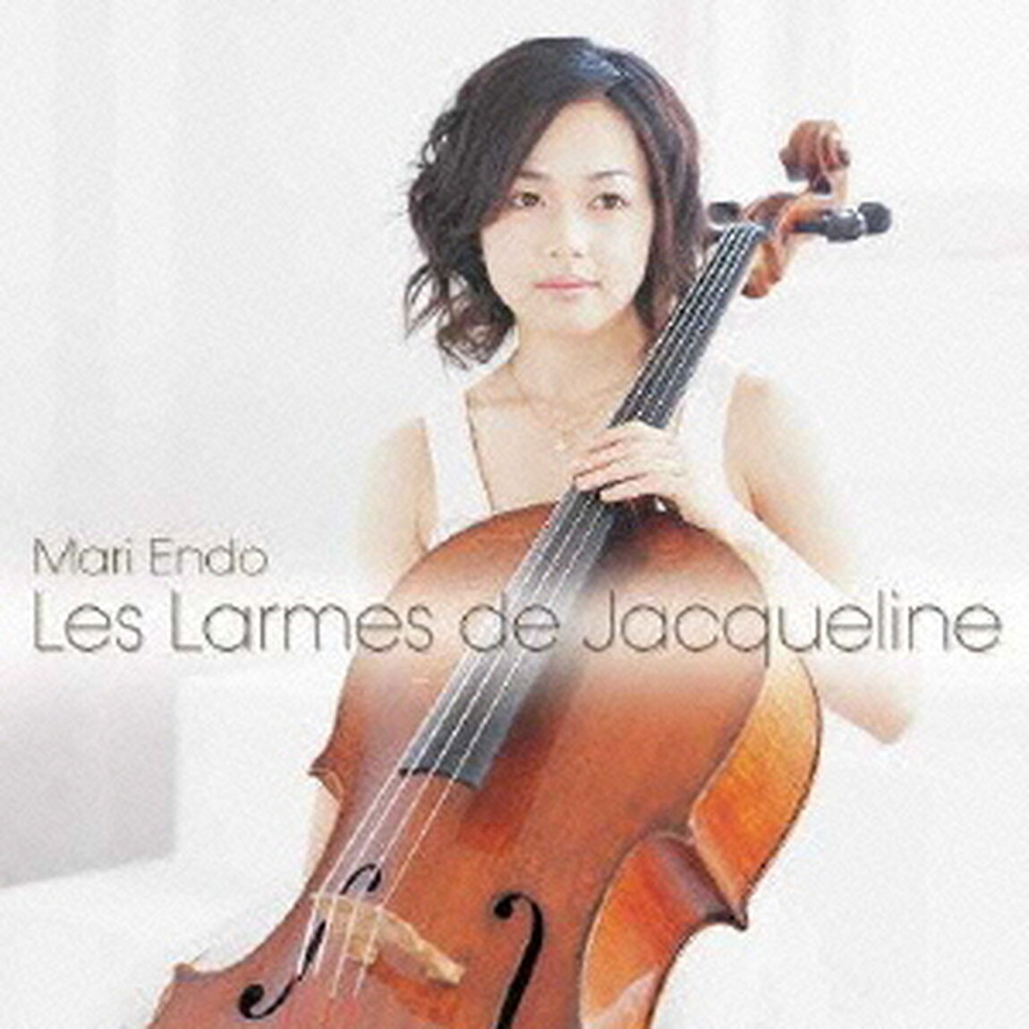 ジャクリーヌの涙（ＣＤ）
