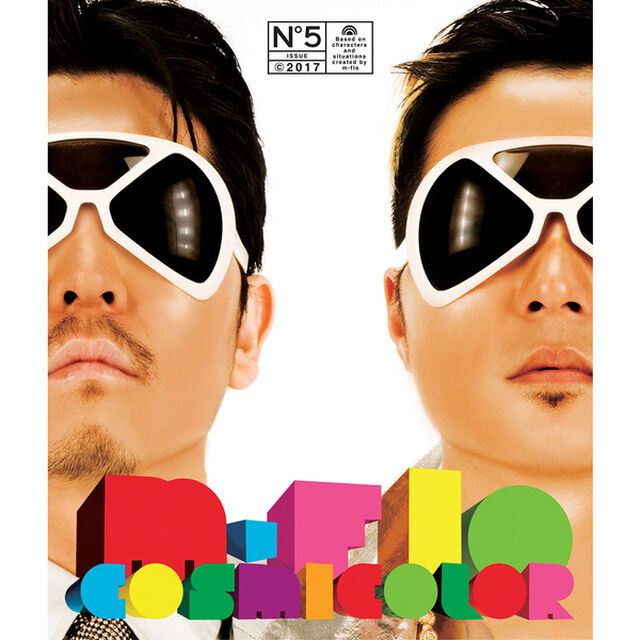 m-flo／COSMICOLOR（初回生産限定盤／2LP）（アナログ盤）（LP盤（アナログ盤））