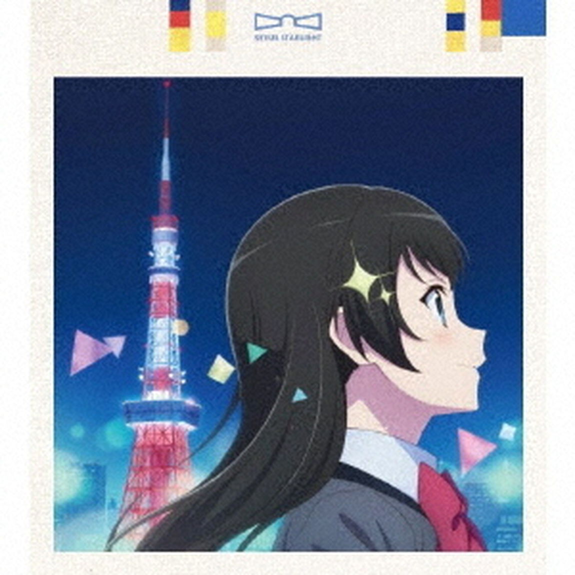 Star　Parade（ＣＤ）
