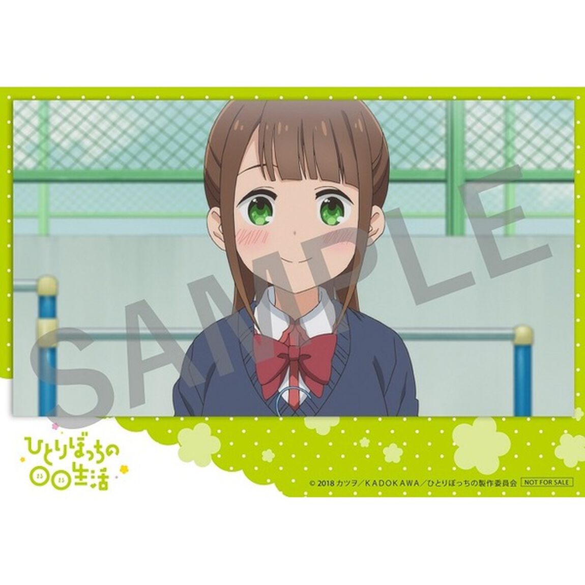 TVアニメ「ひとりぼっちの○○生活」オープニングテーマ「ひとりぼっちのモノローグ」（セブンネット限定特典：オリジナルブロマイド付き）（CDシングル）