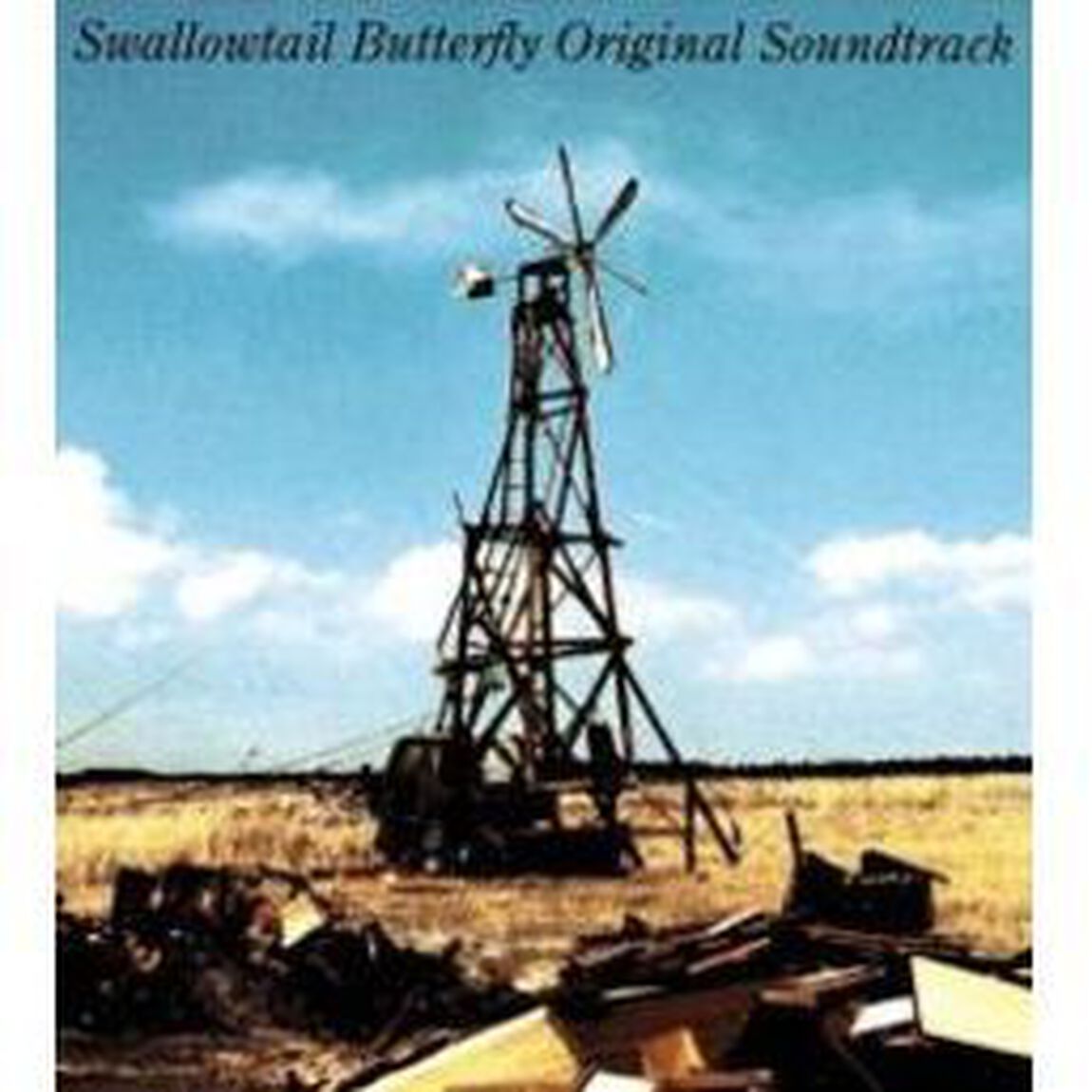 Swallowtail　Butterfly　Original　Soundtrack（ＣＤ）