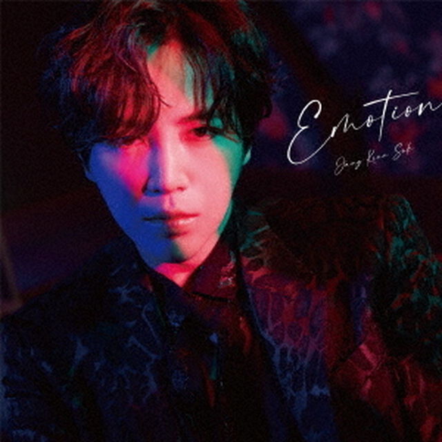 チャン・グンソク／Emotion（初回限定盤A）（ＣＤ）