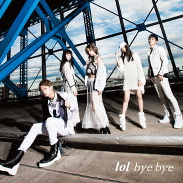 bye　bye（ＣＤ）