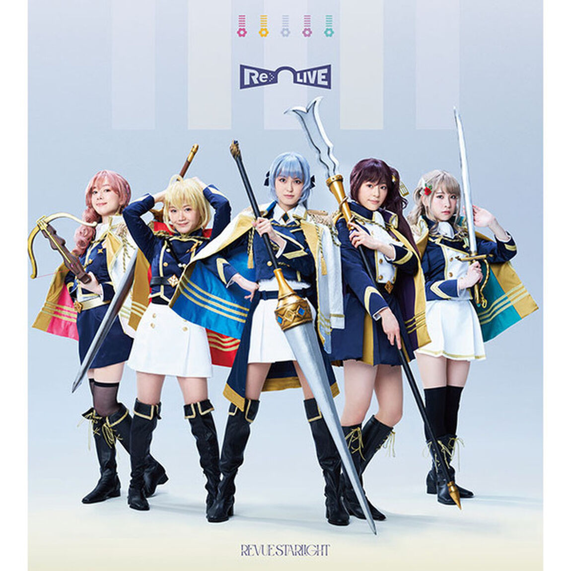 シークフェルト音楽学院／Delight to me！【Delight ver.】（CDシングル）
