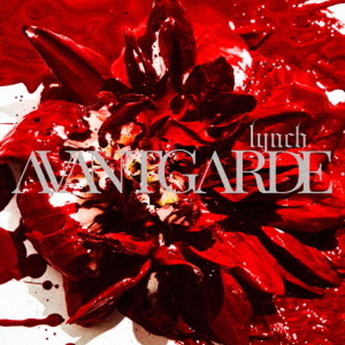 AVANTGARDE（ＣＤ）