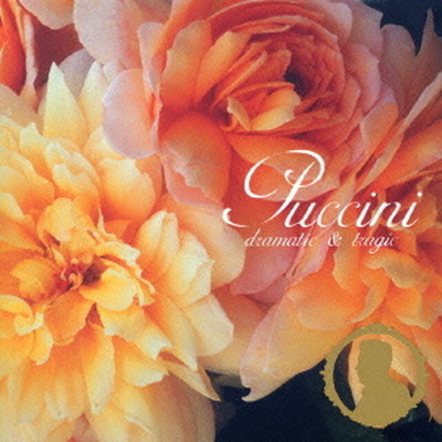 プッチーニな一日（2CD）（ＣＤ）