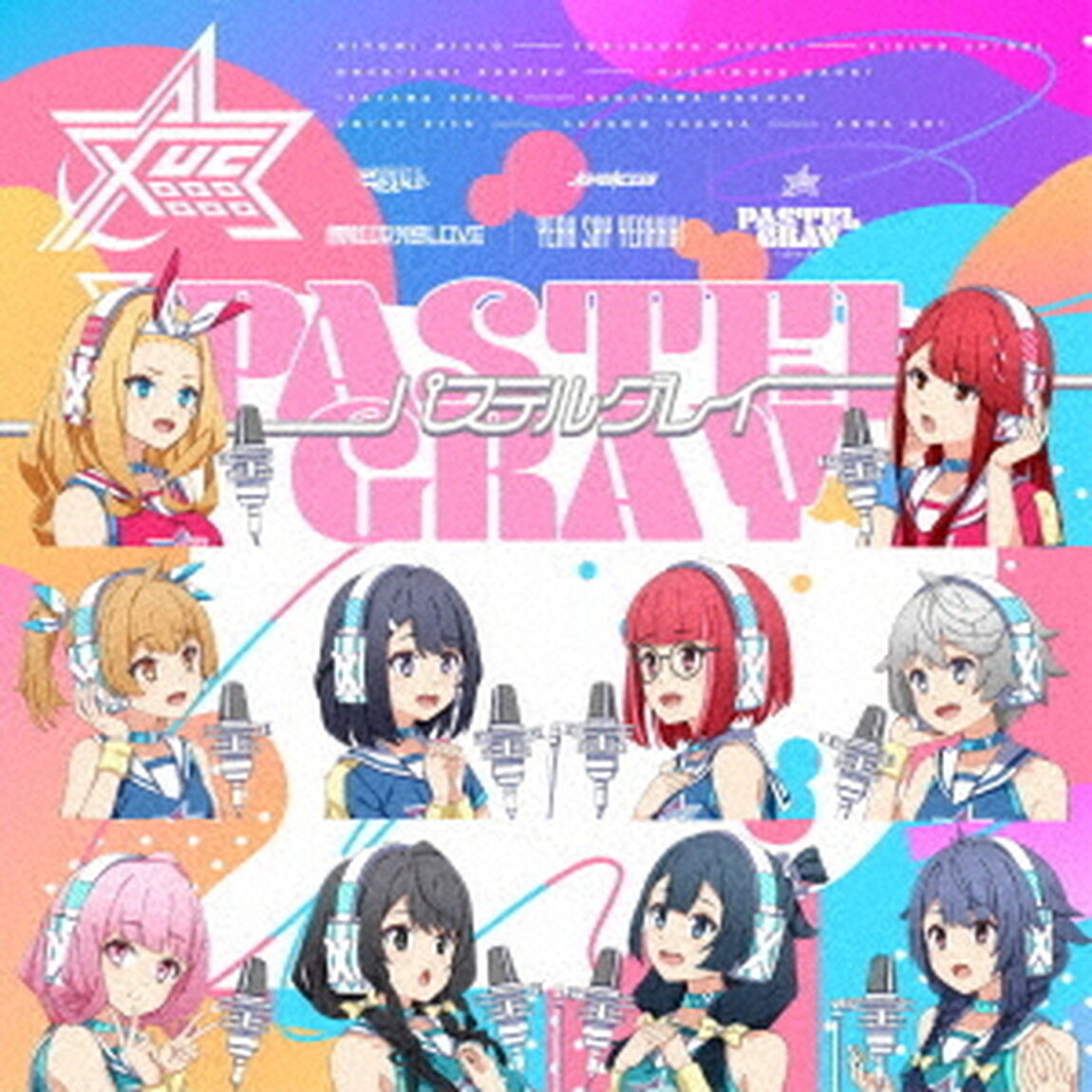 YEAH　SAY　YEAHHH！／無限日本列島LOVE／パステルグレイ（ＣＤ）