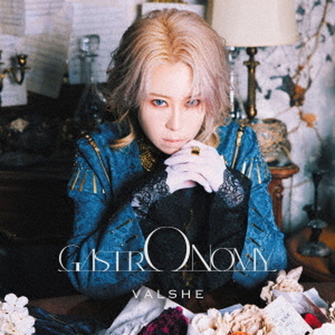GASTRONOMY（ＣＤ）