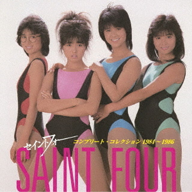 コンプリート・コレクション　1984－1986（ＣＤ）