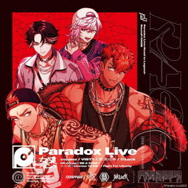 Paradox　Live　－Road　to　Legend－　Round1　&ldquo;RAGE&rdquo;（ＣＤ）