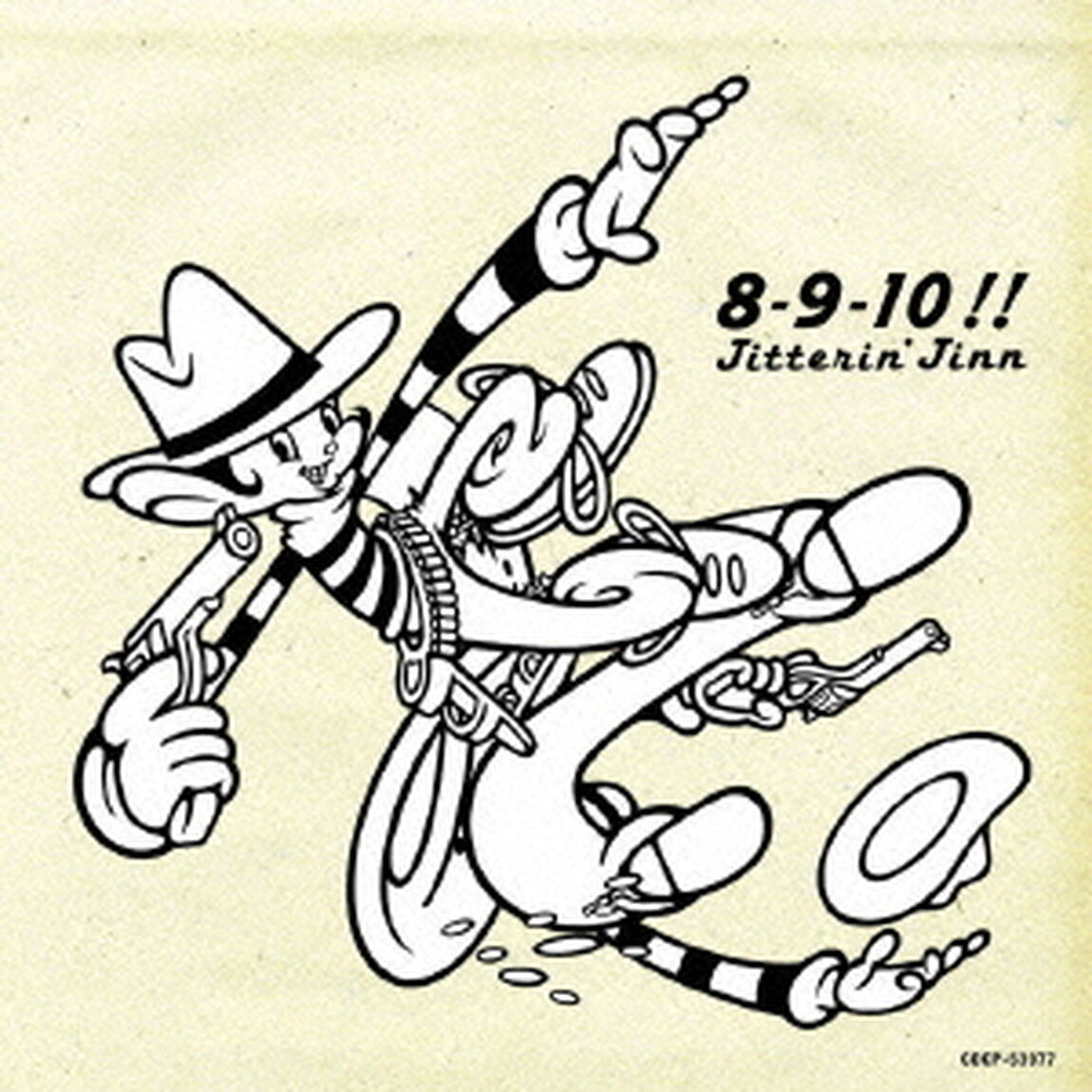 ジッタリン・ジン・ベスト　8－9－10！！　Ver．2（ＣＤ）