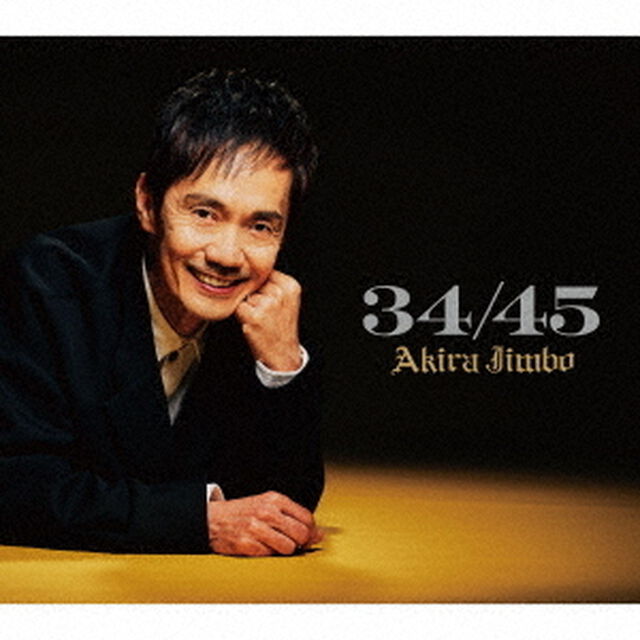 神保彰／34/45（4CD）（ＣＤ）
