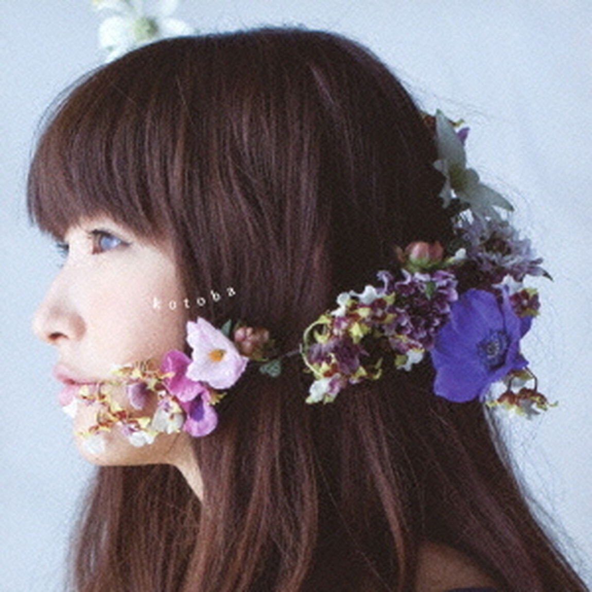 kotoba（ＣＤ）