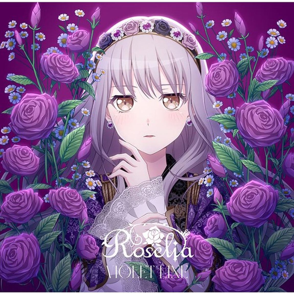 Roselia／VIOLET LINE（湊友希那Ver．／CD）（セブンネット限定特典：ステッカー（48&times;48ｍｍ））（CDシングル）
