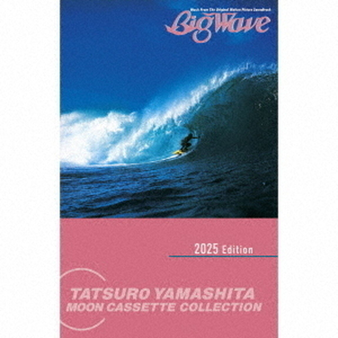 山下達郎／BIG WAVE（完全生産限定／カセットテープ）（カセットテープ）