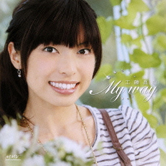 My　way（ＣＤ）