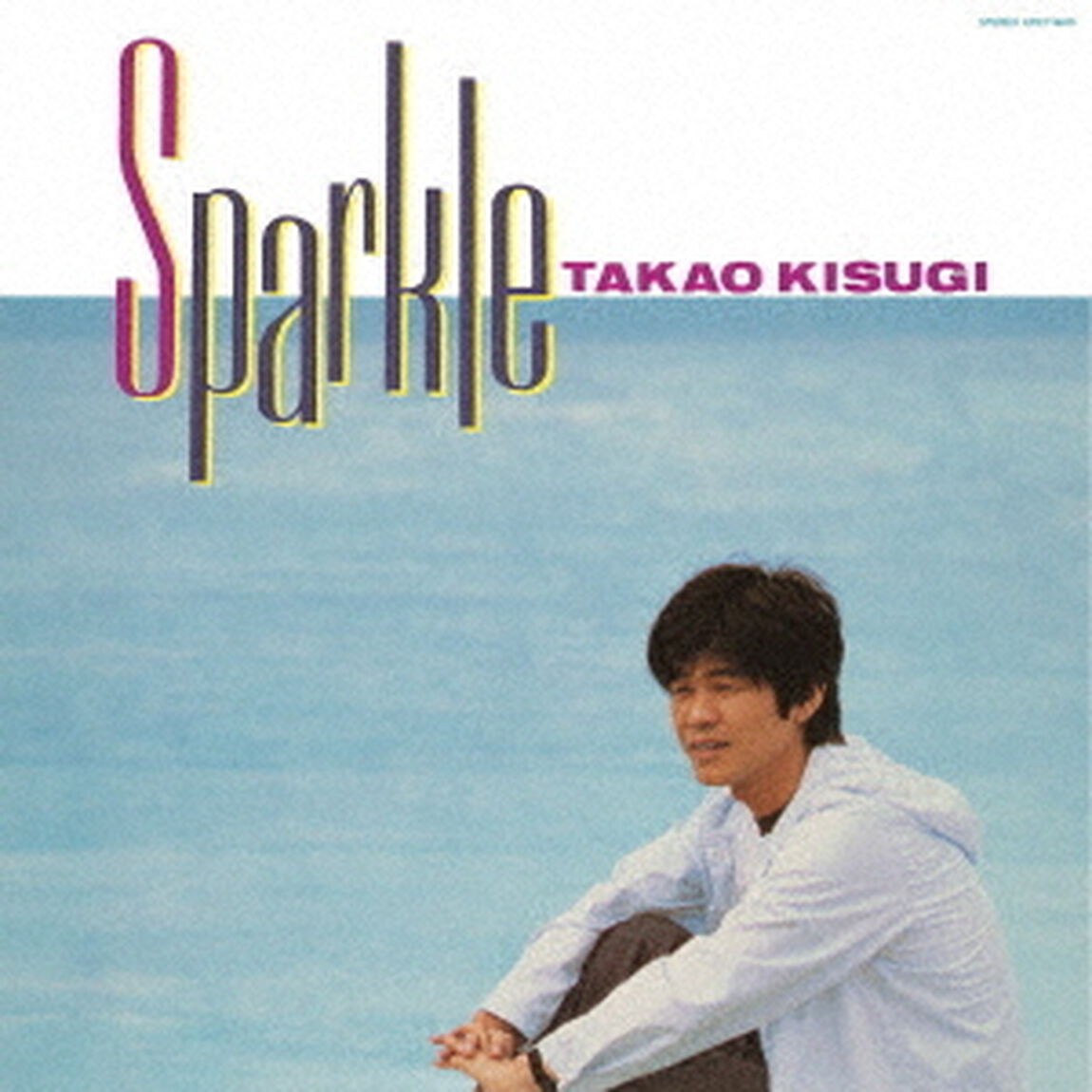 Sparkle　＋4（ＣＤ）