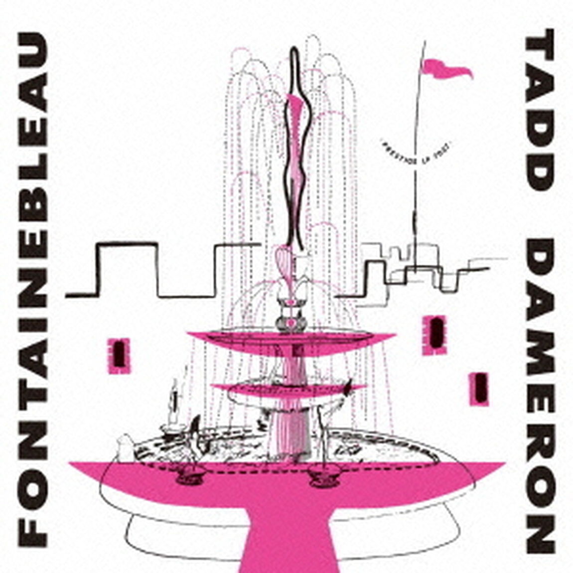 フォンテーヌブロー（ＣＤ）
