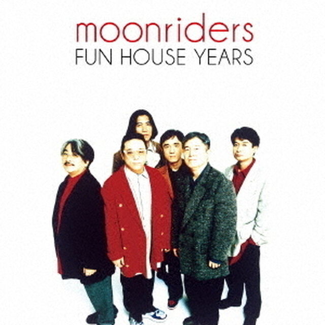 ムーンライダーズ／moonriders &ldquo;FUN HOUSE Years Box&rdquo;（ＣＤ）