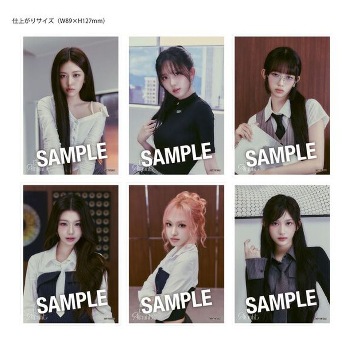 IVE／Be Alright（メンバーソロジャケット盤 (YUJIN ver.)／CD）（セブンネット限定特典：L判ブロマイド (ソロ絵柄6種中ランダム1種)）（ＣＤ）