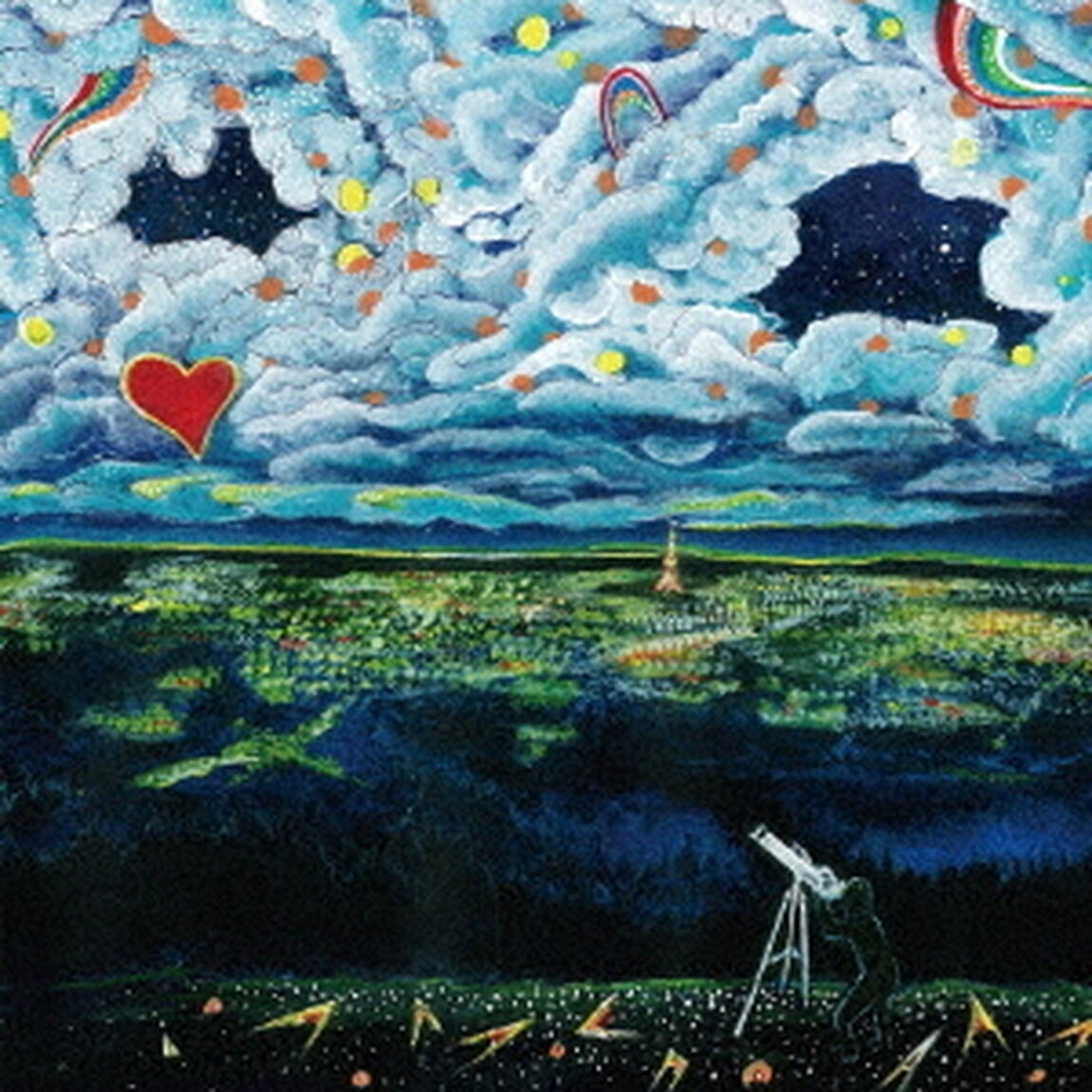 グッドモーニングアメリカ／鉛空のスターゲイザー（通常盤）（ＣＤ）