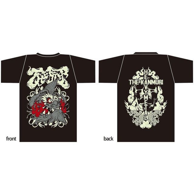 THE冠 獅子Tシャツ グレー&レッド  XLサイズ（その他）