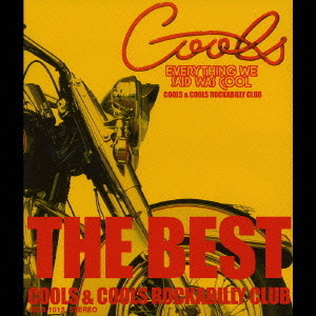 THE　BEST（ＣＤ）