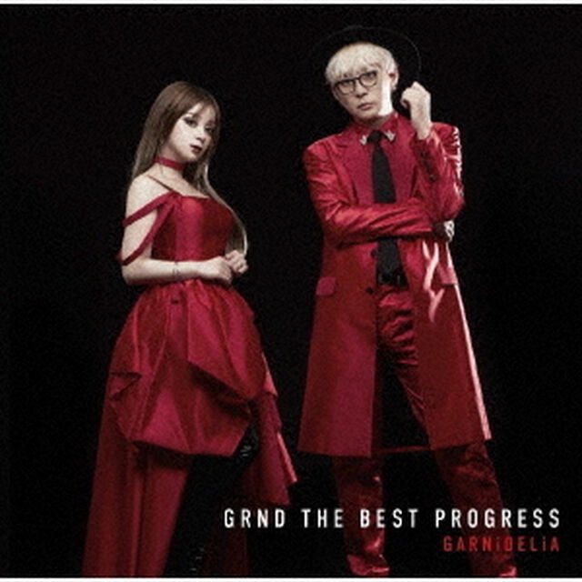 GARNiDELiA／GRND THE BEST PROGRESS（初回盤／CD）（セブンネット限定特典：アクリルスタンド）（ＣＤ）
