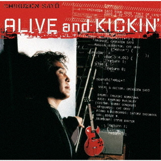 Alive　and　Kickin&rsquo;（ＣＤ）