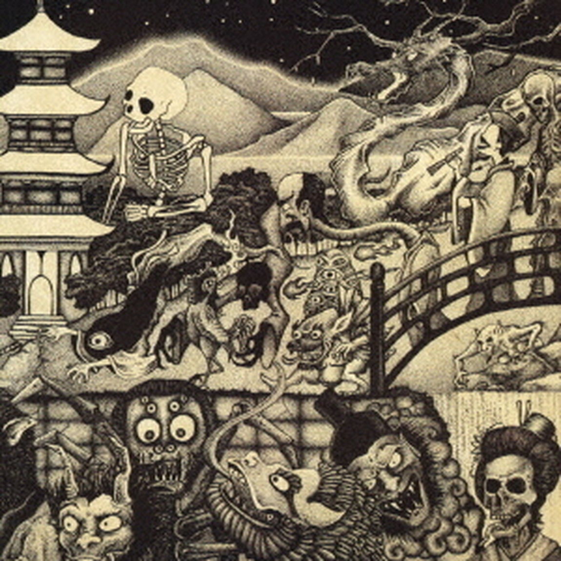 百鬼夜行（ＣＤ）