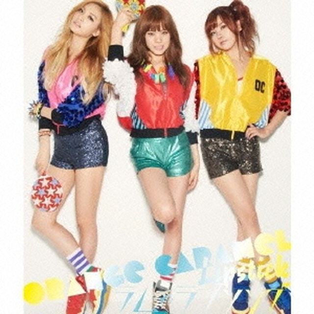 LIPSTICK / ラムのラブソング（CD盤）（ＣＤ）
