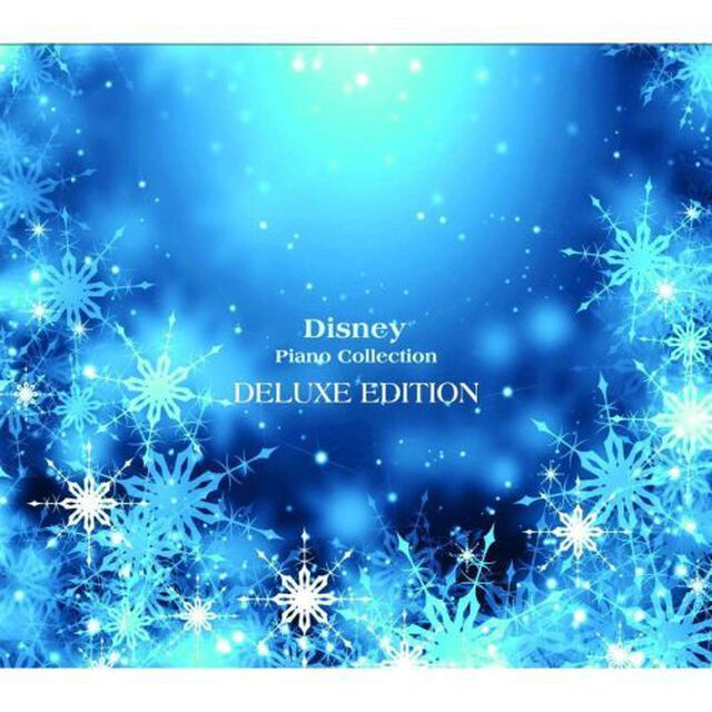 ピアノで綴るディズニーコレクション（ＣＤ）