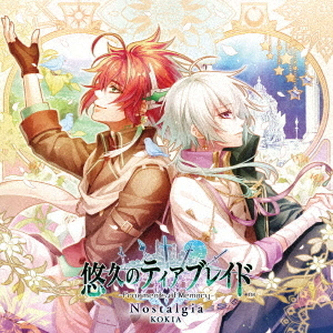 Nostalgia（ＣＤ）
