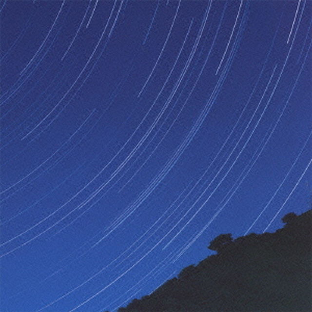 夜はそのまなざしの先に流れる（ＣＤ）