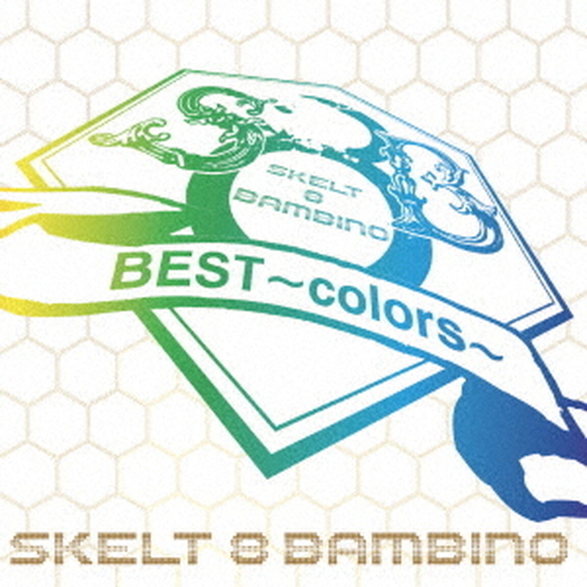 BEST〜colors〜（ＣＤ）