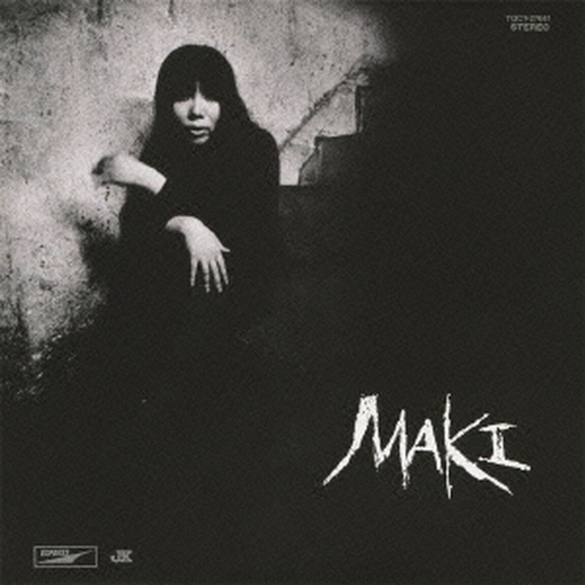 浅川マキの世界（ＣＤ）