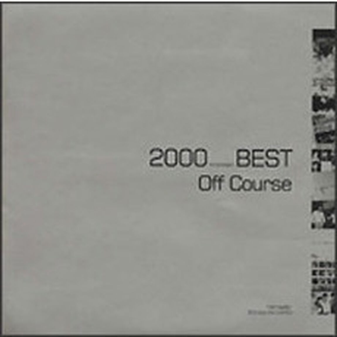 オフコース・ベスト《2000　BEST》（ＣＤ）
