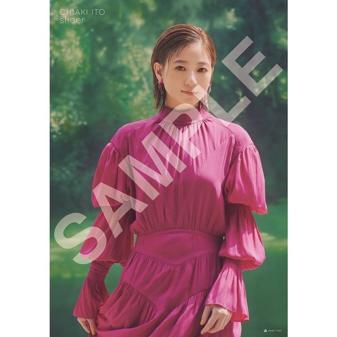 伊藤千晃／sheer（CD）（外付特典：B2ポスター）（ＣＤ）