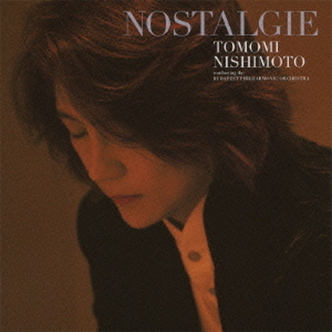 ノスタルジー　Nostalgie　西本智実　管弦楽曲集（ＣＤ）