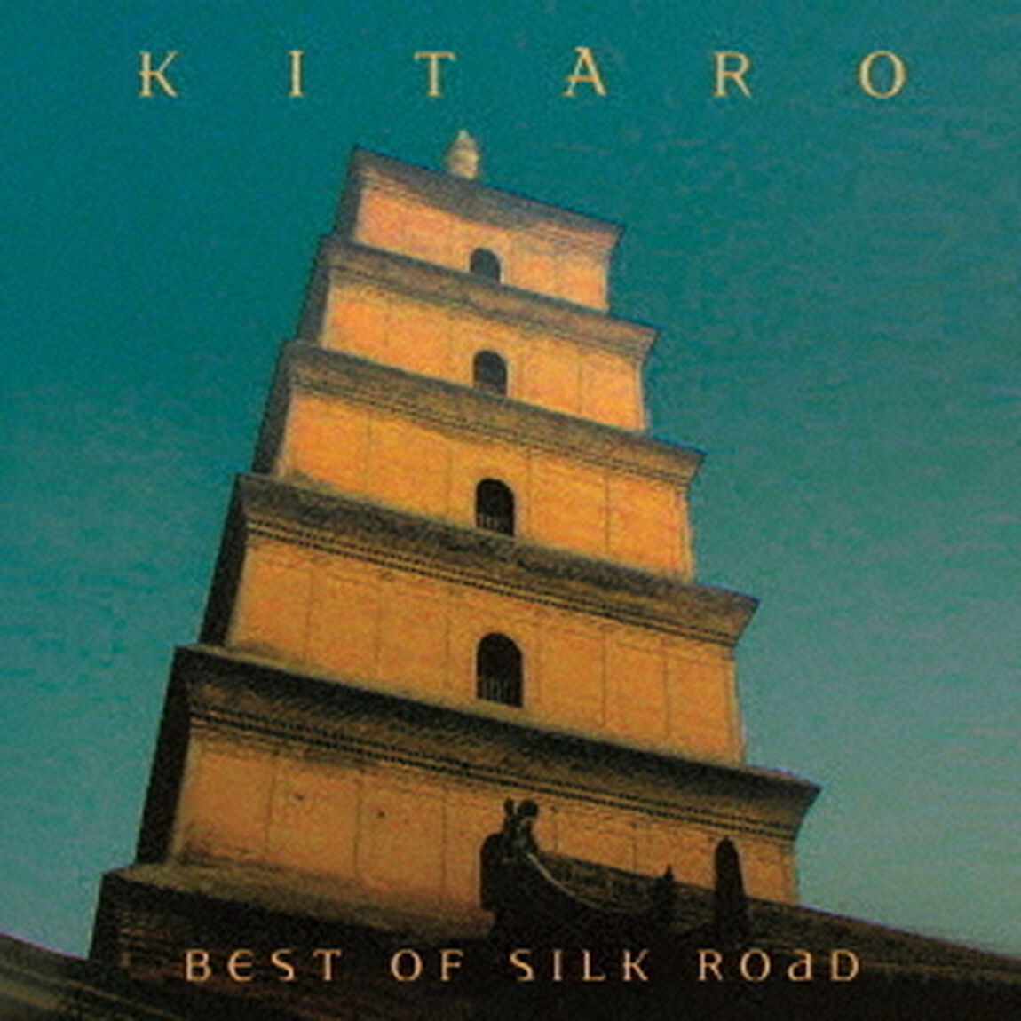 喜多郎／Best Of Silk Road（ＣＤ）