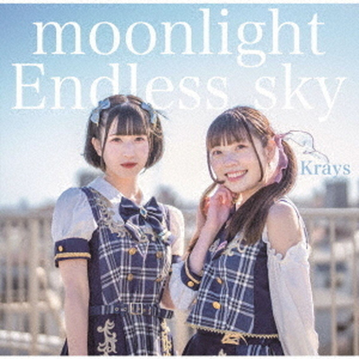 moonlight／Endless　sky（ＣＤ）