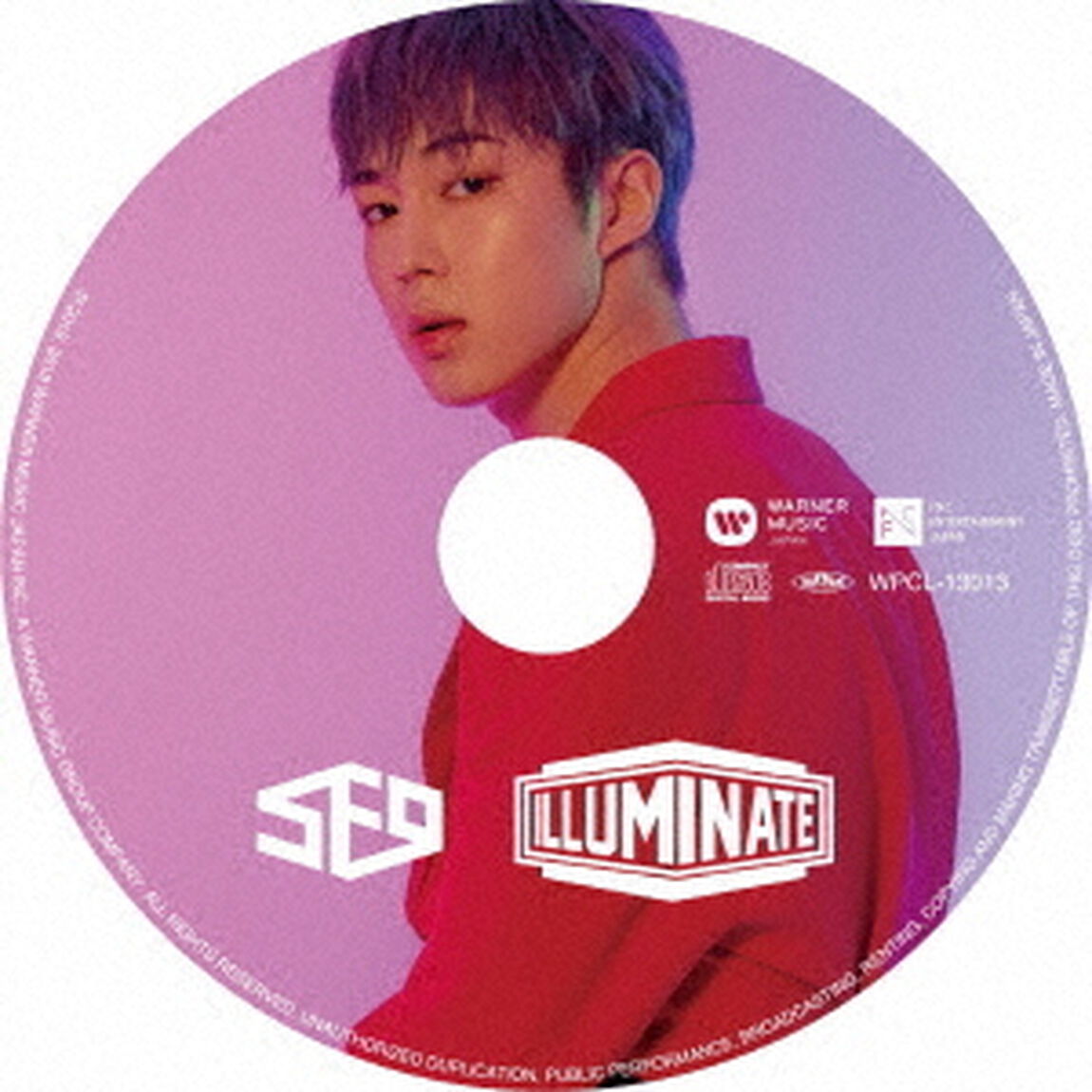 ILLUMINATE（ＣＤ）