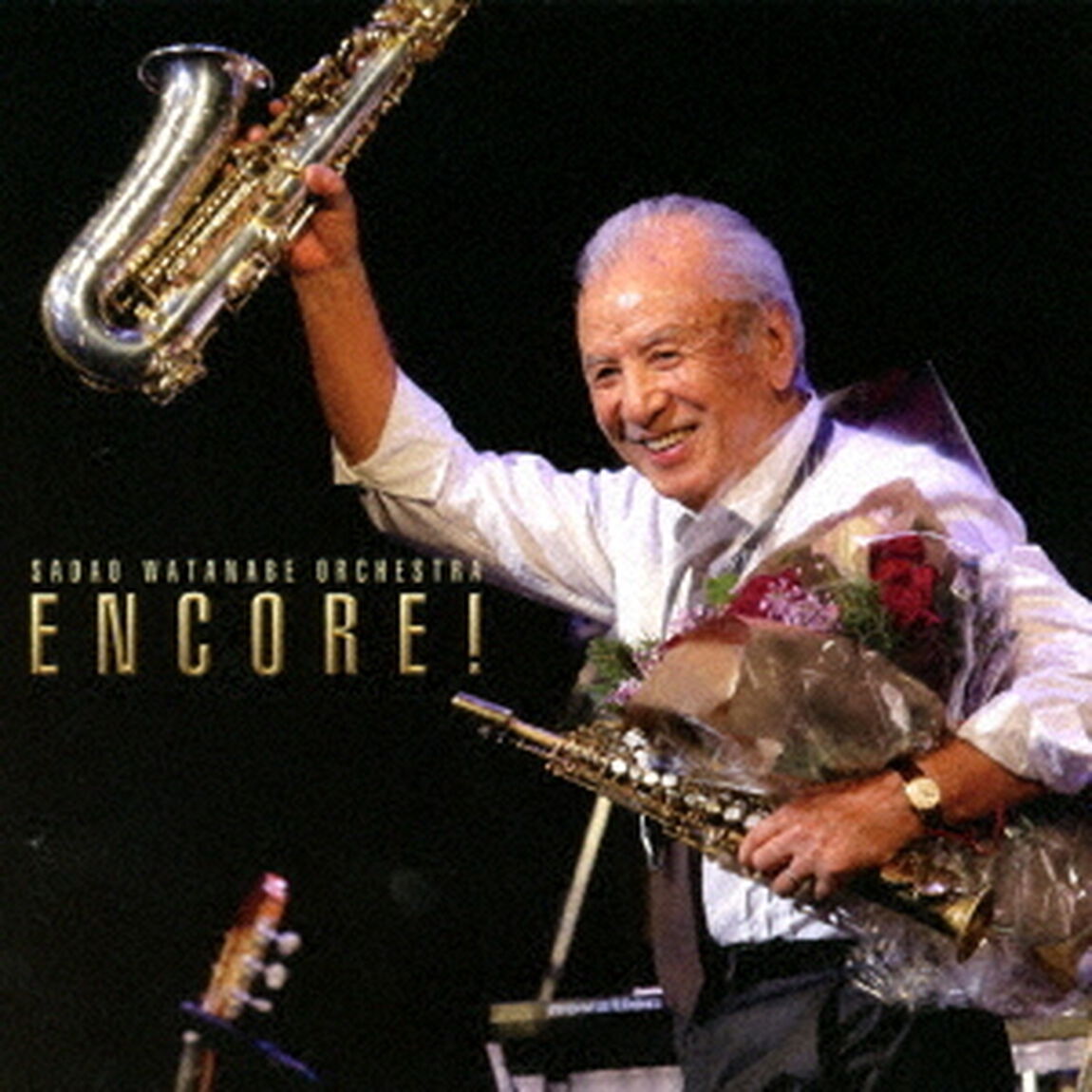 アンコール！（ＣＤ）