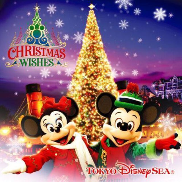 東京ディズニーシー　クリスマス・ウィッシュ（ＣＤ）