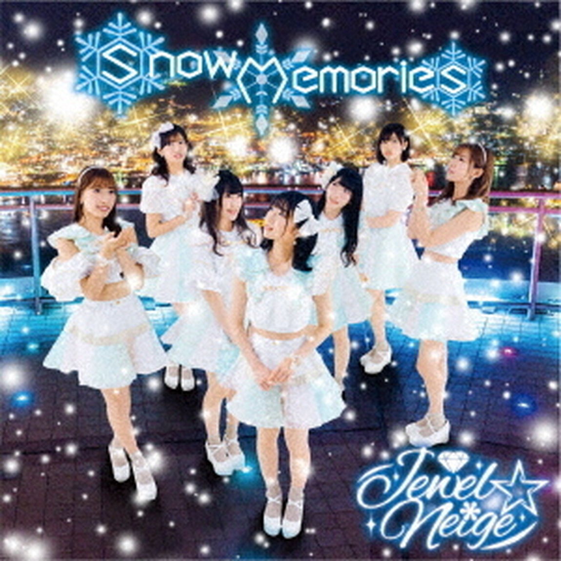 Snow　Memories（ＣＤ）