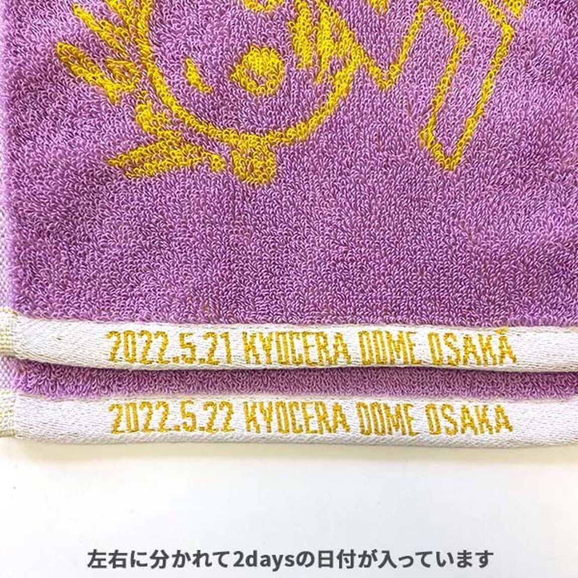 Mr.Children 30th Anniversary Tour／メモリアルマフラータオル 大阪(京セラドーム)（その他）